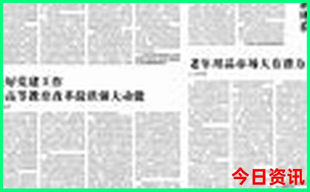 新疆6月份适合旅游吗