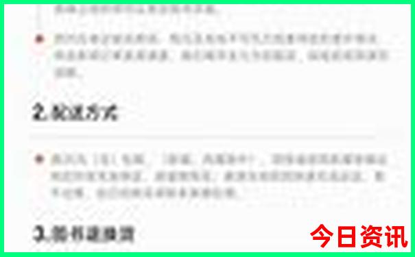 百色有什么好玩的地方景点推荐