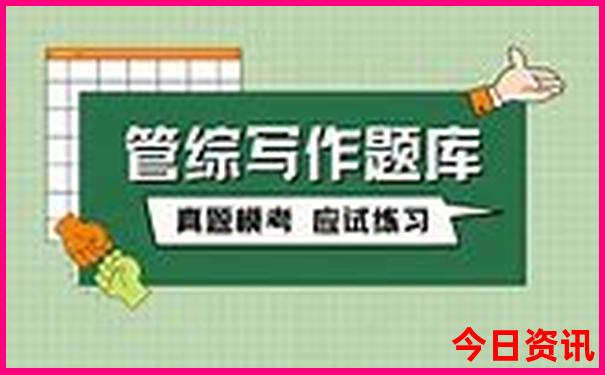 今日全国最热的城市